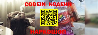 гидропоника Среднеуральск