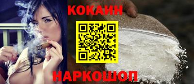 прущие грибы Старая Купавна