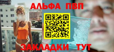 гидропоника Среднеуральск