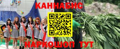 гидропоника Среднеуральск