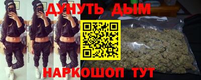 прущие грибы Старая Купавна