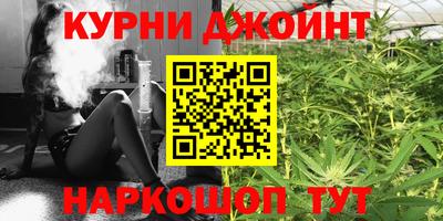 бошки Ставрополь