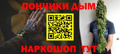 гидропоника Среднеуральск