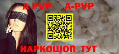 гидропоника Среднеуральск