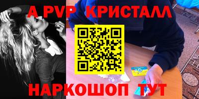 гидропоника Среднеуральск