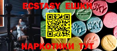 гидропоника Среднеуральск
