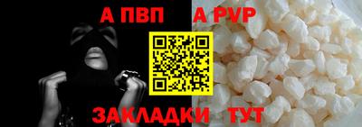 гидропоника Среднеуральск