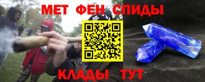 прущие грибы Старая Купавна