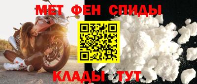 прущие грибы Старая Купавна