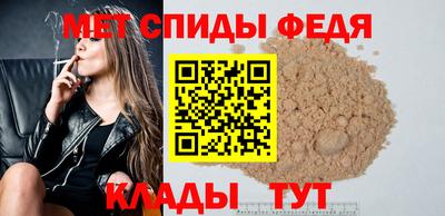 прущие грибы Старая Купавна