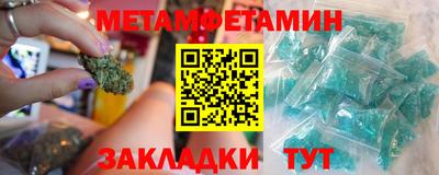 гидропоника Среднеуральск