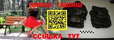 прущие грибы Старая Купавна