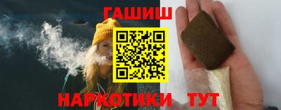 прущие грибы Старая Купавна