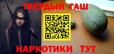 прущие грибы Старая Купавна